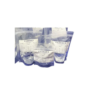 नमूना बैग