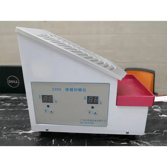 मोम ट्रिमर