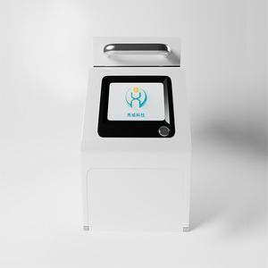 क्रायो-एम्बेडिंग इंस्ट्रूमेंट