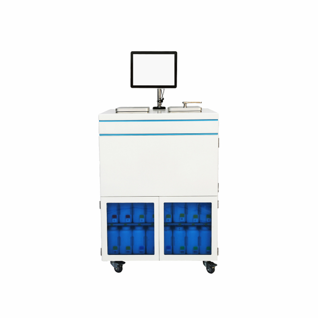 ऊतक प्रोसेसर T220