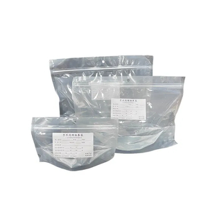 नमूना बैग