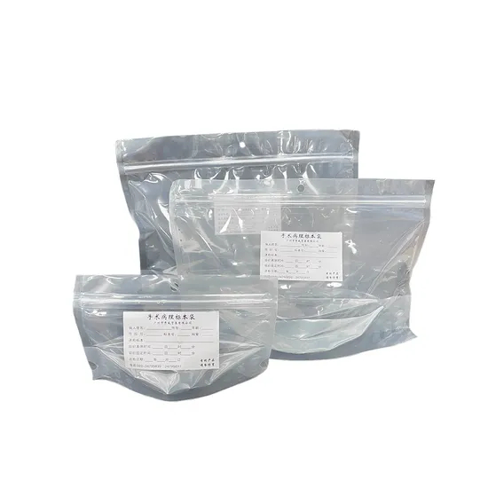 नमूना बैग