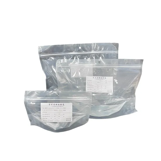 नमूना बैग