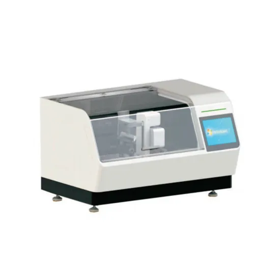 दागनेवाला