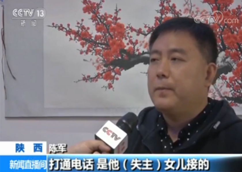 वैश्विक लोगों के आध्यात्मिक बेंचमार्क वैश्विक