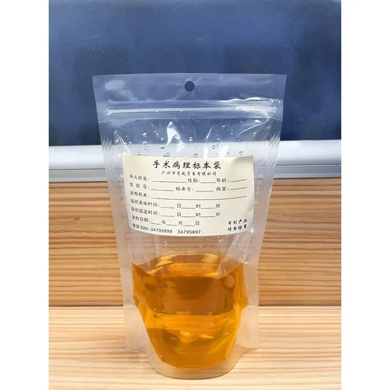 थोक अनुकूलित नमूना कंटेनर चिकित्सा नमूना बैग सुरक्षित जैविक परिवहन के लिए उपयोग किया जाता है