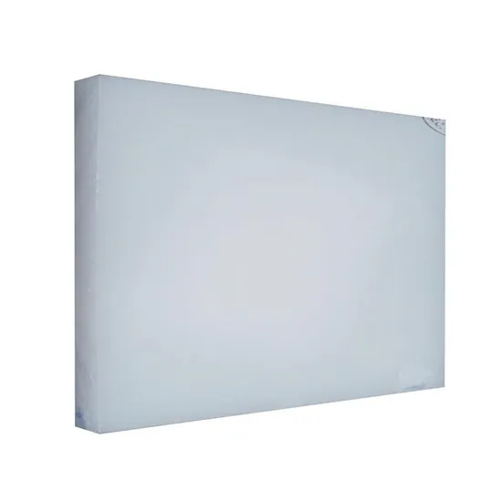 विच्छेदन बोर्ड (सफेद प्लास्टिक)