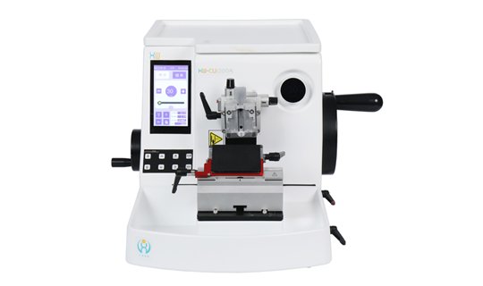 नवीनतम-उत्पाद 1