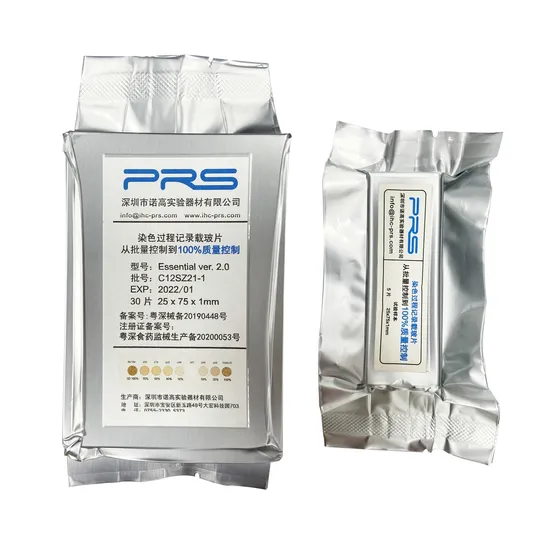 फैक्टरी प्रत्यक्ष बिक्री प्रयोगशाला माइक्रोस्कोप स्लाइड्स ग्लास हिस्टोलॉजी और पैथोलॉजी के लिए उपयोग किया जाता है