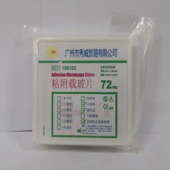 चीन निर्माता माइक्रोबियल अध्ययन के लिए उपयोग किए जाने वाले रंग प्रयोगशाला माइक्रोस्कोप स्लाइड ग्लास को अनुकूलित करते हैं