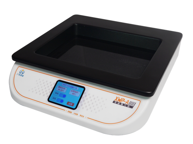 पानी का स्नान