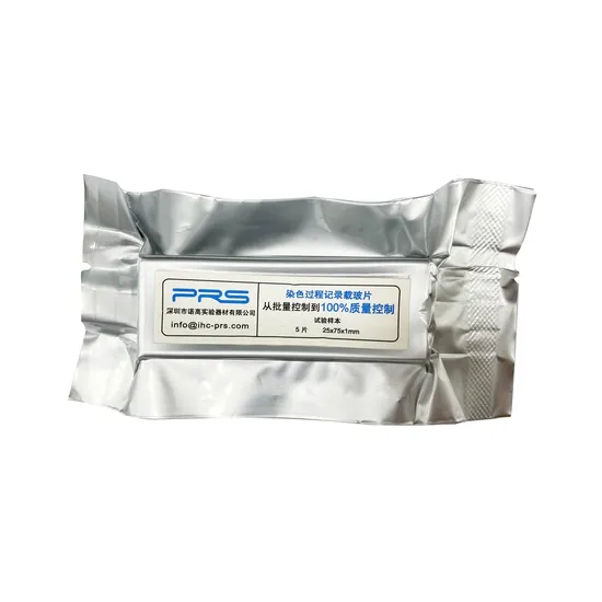 सूक्ष्मदर्शी की स्लाइड