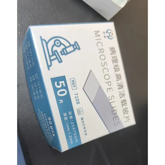 सूक्ष्मदर्शी की स्लाइड