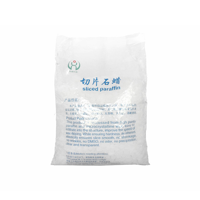 पैराफिन मोम